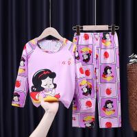 uploads/erp/collection/images/XU/XUQY/XU69810329/img_b/XU69810329_img_b_2