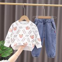 uploads/erp/collection/images/XU/XUQY/XU69811555/img_b/XU69811555_img_b_3