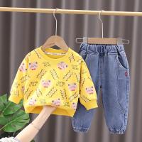 uploads/erp/collection/images/XU/XUQY/XU69811555/img_b/XU69811555_img_b_4