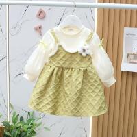 uploads/erp/collection/images/XU/XUQY/XU69827691/img_b/XU69827691_img_b_2