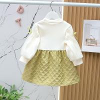 uploads/erp/collection/images/XU/XUQY/XU69827691/img_b/XU69827691_img_b_3