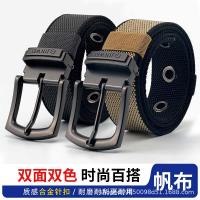 uploads/erp/collection/images/XU/XUQY/XU69837578/img_b/XU69837578_img_b_1