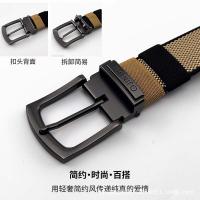 uploads/erp/collection/images/XU/XUQY/XU69837578/img_b/XU69837578_img_b_2