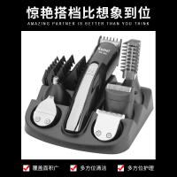 uploads/erp/collection/images/XU/XUQY/XU70790617/img_b/XU70790617_img_b_2