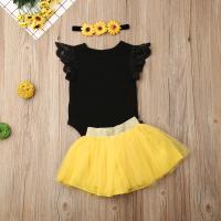 uploads/erp/collection/images/XU/XUQY/XU70808313/img_b/XU70808313_img_b_2