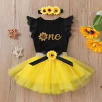uploads/erp/collection/images/XU/XUQY/XU70808313/img_b/XU70808313_img_b_3