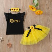 uploads/erp/collection/images/XU/XUQY/XU70808313/img_b/XU70808313_img_b_4