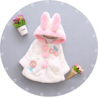 uploads/erp/collection/images/XU/XUQY/XU70808438/img_b/XU70808438_img_b_2