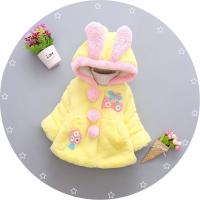 uploads/erp/collection/images/XU/XUQY/XU70808438/img_b/XU70808438_img_b_4