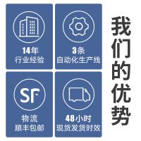 uploads/erp/collection/images/XU/XUQY/XU70809808/img_b/XU70809808_img_b_3