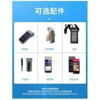 uploads/erp/collection/images/XU/XUQY/XU70809808/img_b/XU70809808_img_b_4