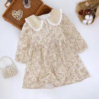 uploads/erp/collection/images/XU/XUQY/XU70826542/img_b/XU70826542_img_b_1