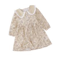 uploads/erp/collection/images/XU/XUQY/XU70826542/img_b/XU70826542_img_b_5