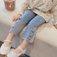 uploads/erp/collection/images/XU/XUQY/XU70828066/img_b/XU70828066_img_b_1