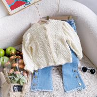 uploads/erp/collection/images/XU/XUQY/XU70828066/img_b/XU70828066_img_b_2