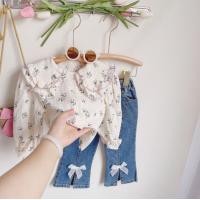 uploads/erp/collection/images/XU/XUQY/XU71816621/img_b/XU71816621_img_b_5