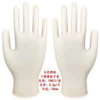 uploads/erp/collection/images/XU/XUQY/XU72793983/img_b/XU72793983_img_b_5