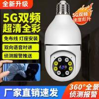 uploads/erp/collection/images/XU/XUQY/XU72797834/img_b/XU72797834_img_b_2