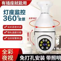 uploads/erp/collection/images/XU/XUQY/XU72797834/img_b/XU72797834_img_b_3