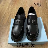 XU73789964