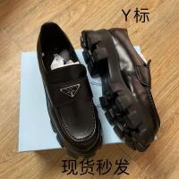 uploads/erp/collection/images/XU/XUQY/XU73789964/img_b/XU73789964_img_b_3
