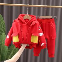 uploads/erp/collection/images/XU/XUQY/XU73794248/img_b/XU73794248_img_b_4