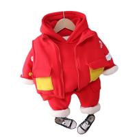 uploads/erp/collection/images/XU/XUQY/XU73794248/img_b/XU73794248_img_b_5