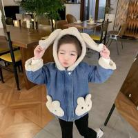 uploads/erp/collection/images/XU/XUQY/XU73822184/img_b/XU73822184_img_b_2