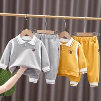 uploads/erp/collection/images/XU/XUQY/XU73822663/img_b/XU73822663_img_b_2