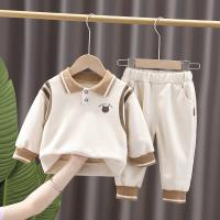 uploads/erp/collection/images/XU/XUQY/XU73822663/img_b/XU73822663_img_b_3
