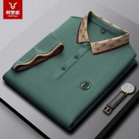 uploads/erp/collection/images/XU/XUQY/XU73830535/img_b/XU73830535_img_b_2