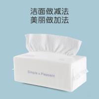 uploads/erp/collection/images/XU/XUQY/XU74801257/img_b/XU74801257_img_b_3