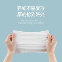 uploads/erp/collection/images/XU/XUQY/XU74801257/img_b/XU74801257_img_b_4