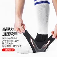 uploads/erp/collection/images/XU/XUQY/XU74802144/img_b/XU74802144_img_b_2