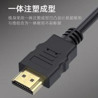 uploads/erp/collection/images/XU/XUQY/XU74807179/img_b/XU74807179_img_b_2
