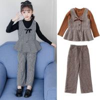 uploads/erp/collection/images/XU/XUQY/XU75805936/img_b/XU75805936_img_b_2