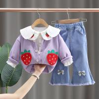 uploads/erp/collection/images/XU/XUQY/XU75810539/img_b/XU75810539_img_b_4