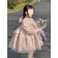 uploads/erp/collection/images/XU/XUQY/XU75827425/img_b/XU75827425_img_b_1