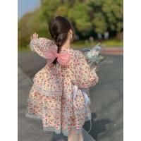 uploads/erp/collection/images/XU/XUQY/XU75827425/img_b/XU75827425_img_b_2