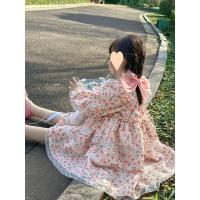 uploads/erp/collection/images/XU/XUQY/XU75827425/img_b/XU75827425_img_b_4
