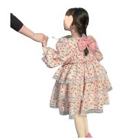 uploads/erp/collection/images/XU/XUQY/XU75827425/img_b/XU75827425_img_b_5