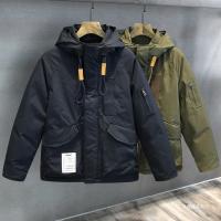 uploads/erp/collection/images/XU/XUQY/XU75830484/img_b/XU75830484_img_b_2