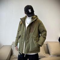 uploads/erp/collection/images/XU/XUQY/XU75830484/img_b/XU75830484_img_b_3