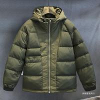 uploads/erp/collection/images/XU/XUQY/XU75830484/img_b/XU75830484_img_b_4