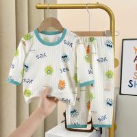 uploads/erp/collection/images/XU/XUQY/XU77827382/img_b/XU77827382_img_b_2