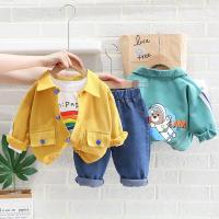 uploads/erp/collection/images/XU/XUQY/XU77827455/img_b/XU77827455_img_b_1