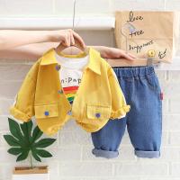 uploads/erp/collection/images/XU/XUQY/XU77827455/img_b/XU77827455_img_b_4