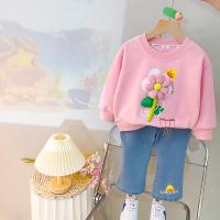 uploads/erp/collection/images/XU/XUQY/XU78822811/img_b/XU78822811_img_b_2