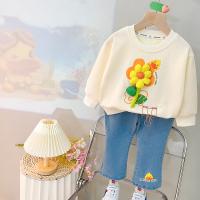 uploads/erp/collection/images/XU/XUQY/XU78822811/img_b/XU78822811_img_b_3