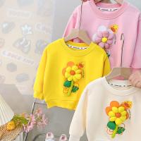 uploads/erp/collection/images/XU/XUQY/XU78822811/img_b/XU78822811_img_b_4